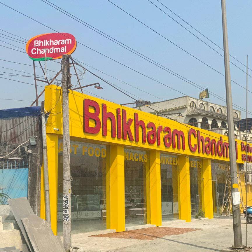 Premium Letter Boards & Signage Across West Bengal & Jharkhand.